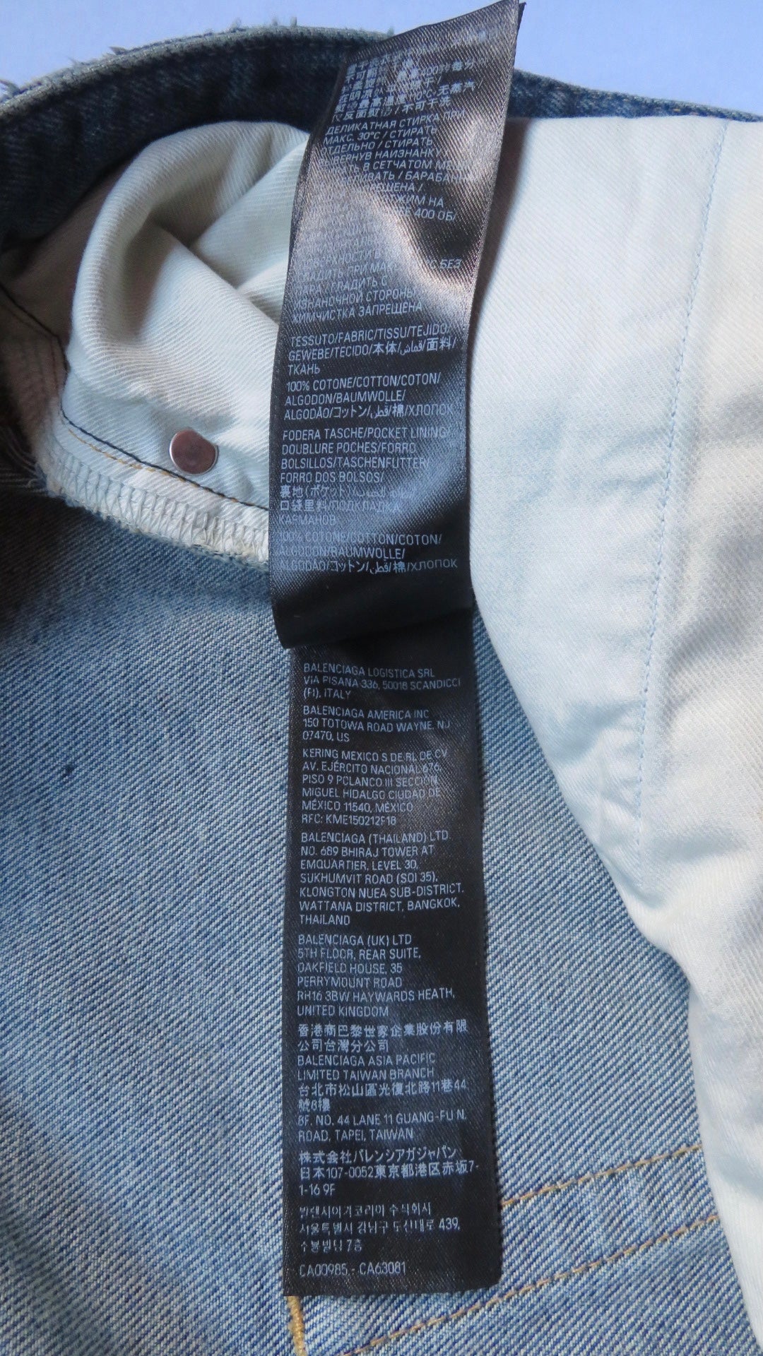 Balenciaga SS23 Mudshow Oil Spill Distressed Denim