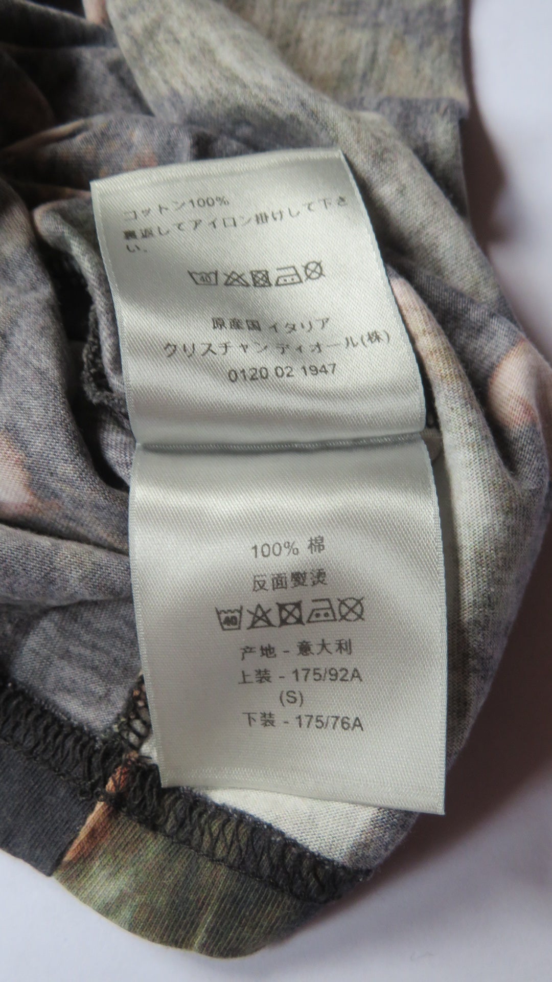 Dior Homme AW17 Dan Witz Moshpit Short Sleeve Shirt