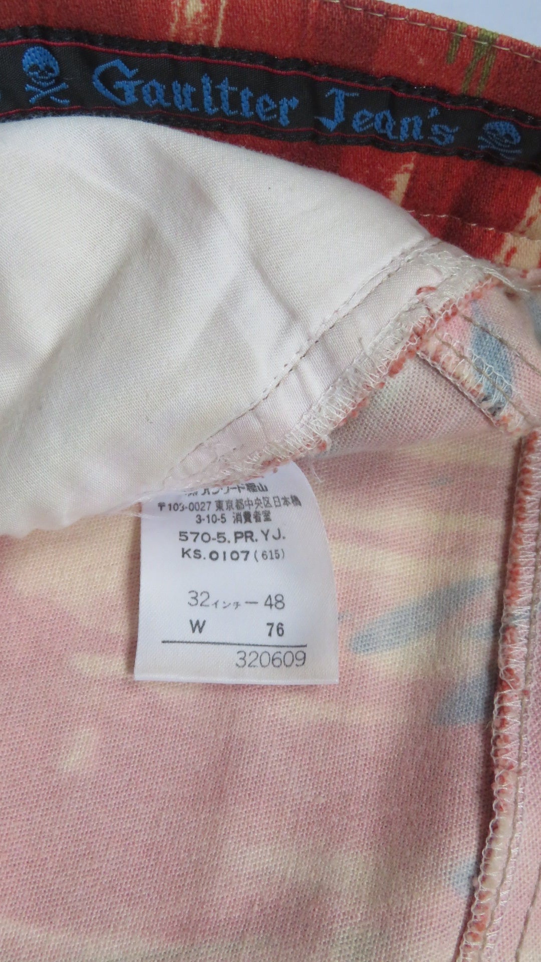 Jean Paul Gaultier AW1998 Red Blood Drip Pants