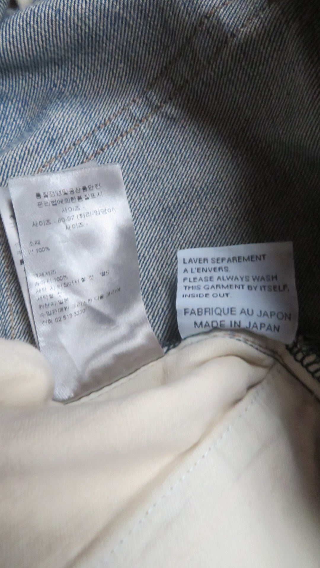 Dior Homme AW10 Indigo Clawmark Denim