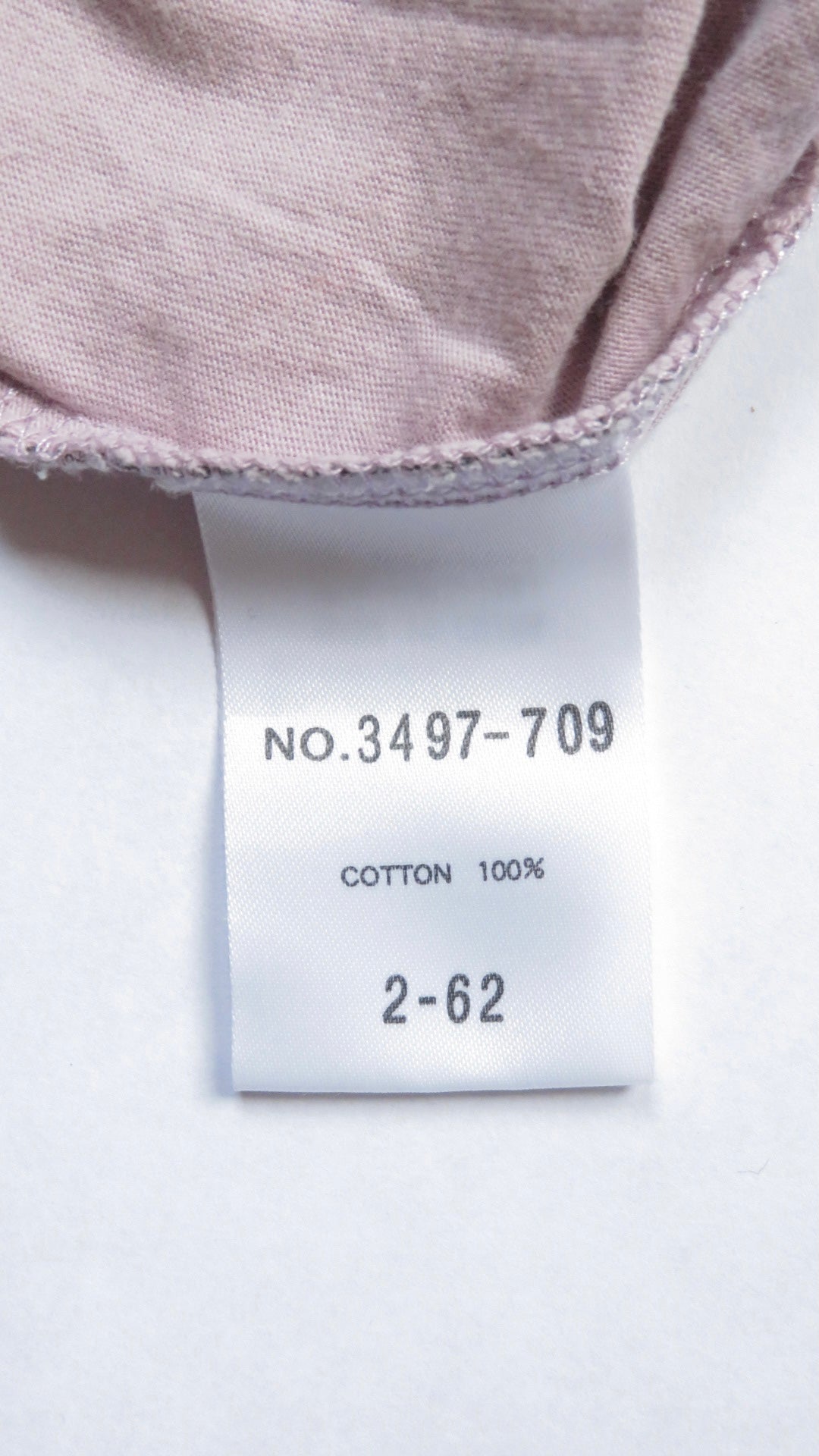 Schlüssel Graphic T-Shirt