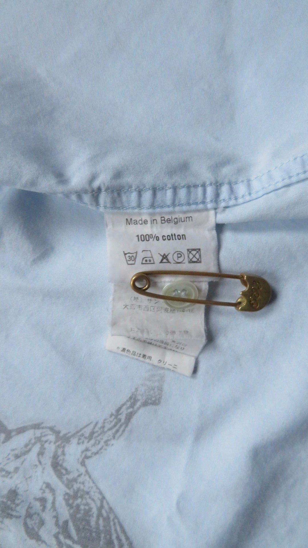 Raf Simons SS04 Siddhartha Button Up