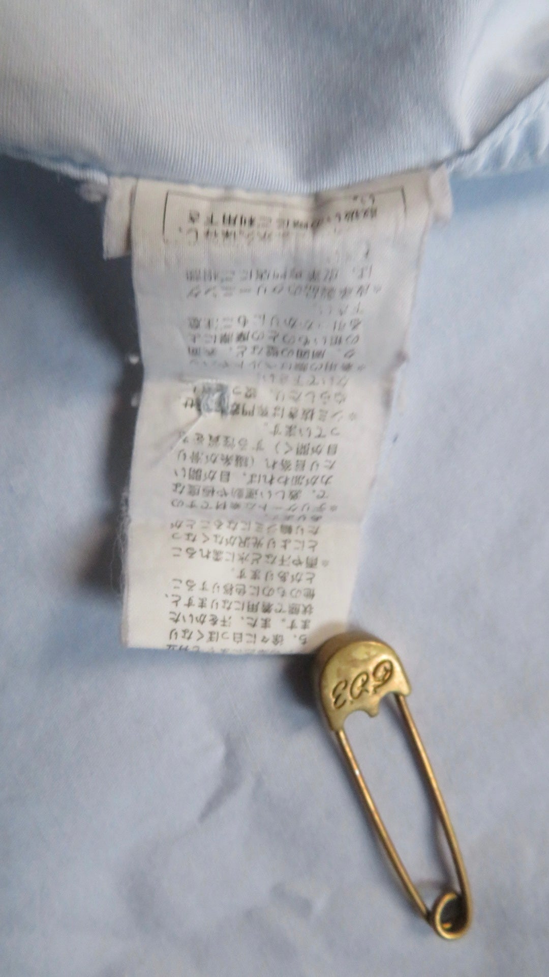 Raf Simons SS04 Siddhartha Button Up